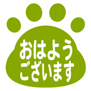 021