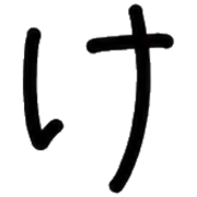 009