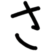 011