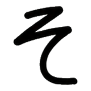 015