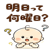015