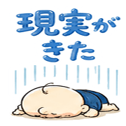 016