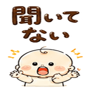 020