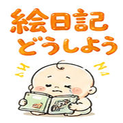 023