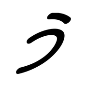 003