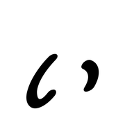 048
