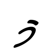 049