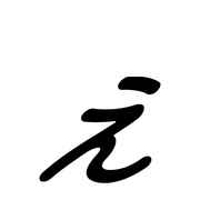 050