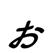 051