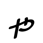 053