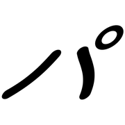 156