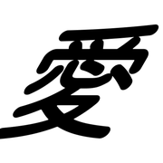 266