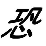 269