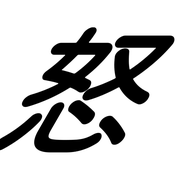 274