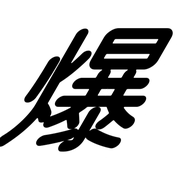 276