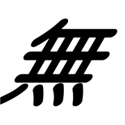 286