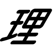287