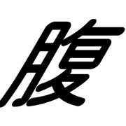 291