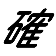 305