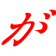 056