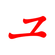 117