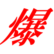276