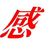 279