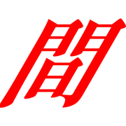 284
