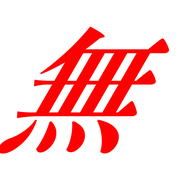 286
