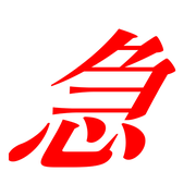 294