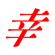 298