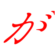 056