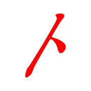 100