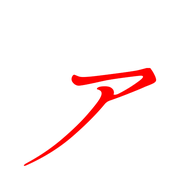 127
