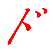 150