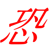 269