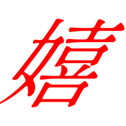 270
