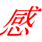 279