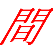 284