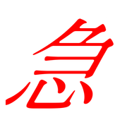294