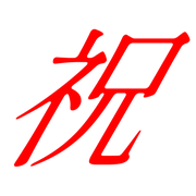 296