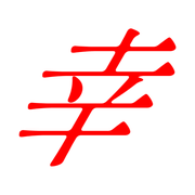 298