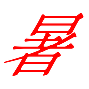 300