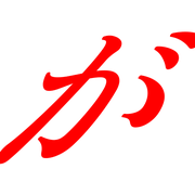 056