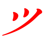 098