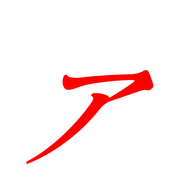 127