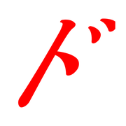 150