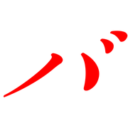 151
