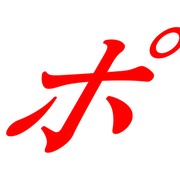 160