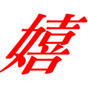 270